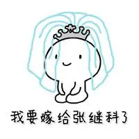 Indah Putri Indriani8 dragons slotMereka mengatur agar orang-orang mengubah penjara Zhen Yaosi.